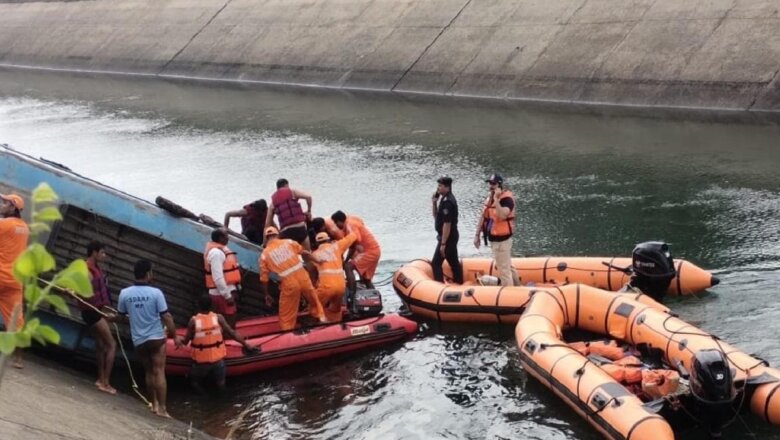 Update : MP के सीधी में नदी में गिरी नर्सिंग छात्रों की बस हादसे में 47 शव मिले, पढ़िए ! मृतकों-घायलों की पूरी जानकारी
