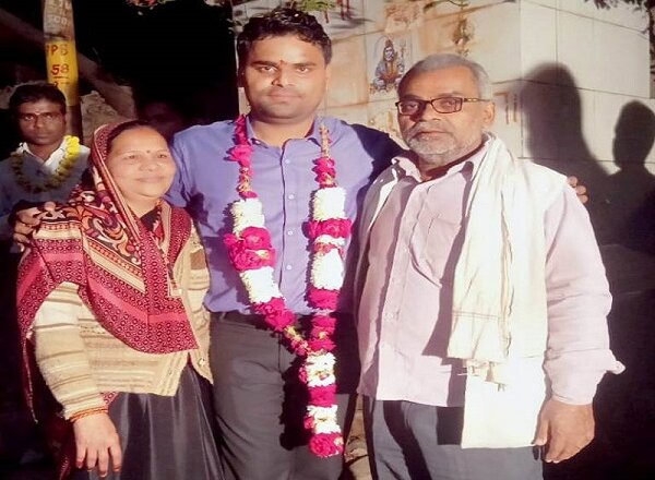 बांदा के दो बेटे PCS में चयनित, परिवार के साथ बुंदेलखंड का मान बढ़ाया
