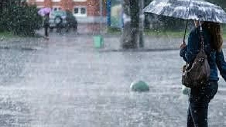 UP Weather Alert : यूपी में अगले तीन-चार दिन में बारिश से मौसम होगा खुशनुमा