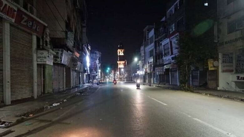Night Curfew In UP : लखनऊ-कानपुर और वाराणसी में नाइट कर्फ्यू, कोरोना से बिगड़े हालात