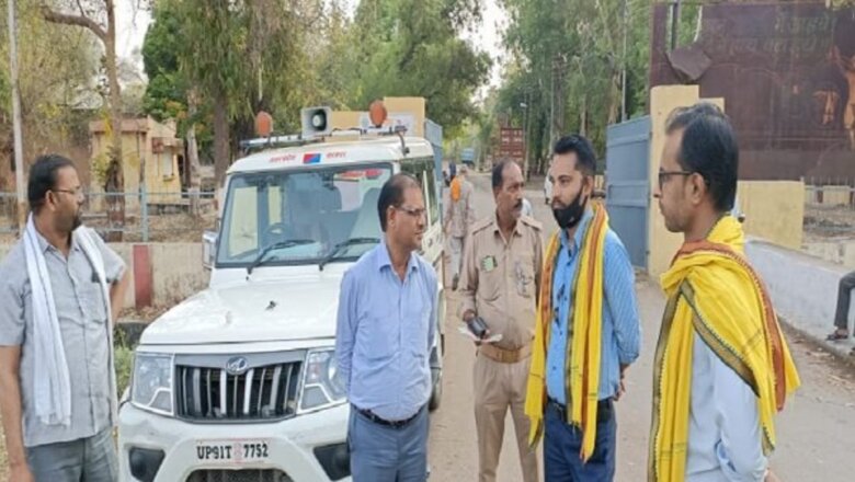 बांदा : RTO विभाग ने CM Yogi के निर्देशों को भी हल्के में निपटाया, स्कूल बसों की फिटनेस जांच का मामला