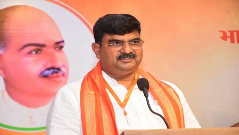 बुंदेलखंड में बीजेपी : नए महामंत्री के लिए आसान नहीं संगठन को धार देना