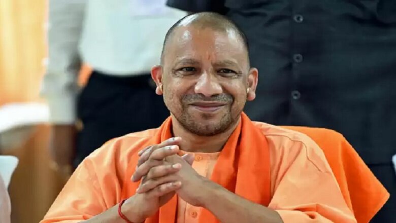 संशोधित: आज बांदा-चित्रकूट में मुख्यमंत्री योगी, यह है पूरा कार्यक्रम..