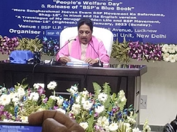 UP : Mayawati's announcement, now all elections alone, said that there are problems with EVMs 