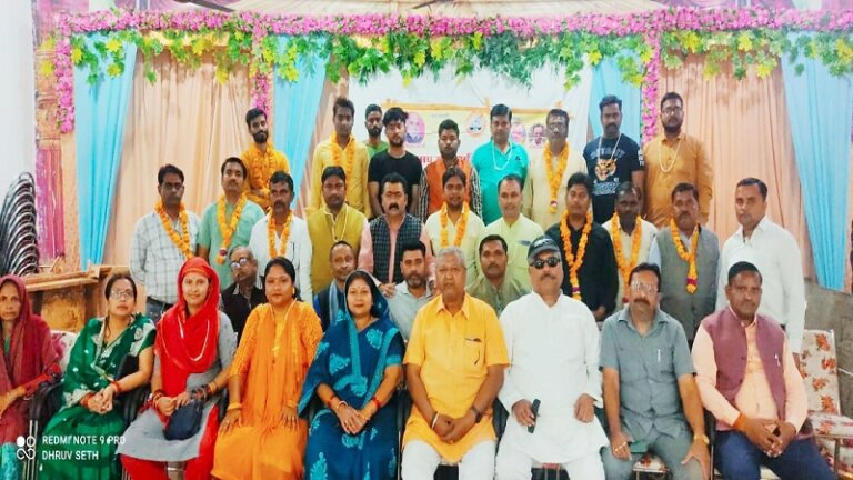 Banda : District unit of Industry Trade Board constituted, traders congratulated