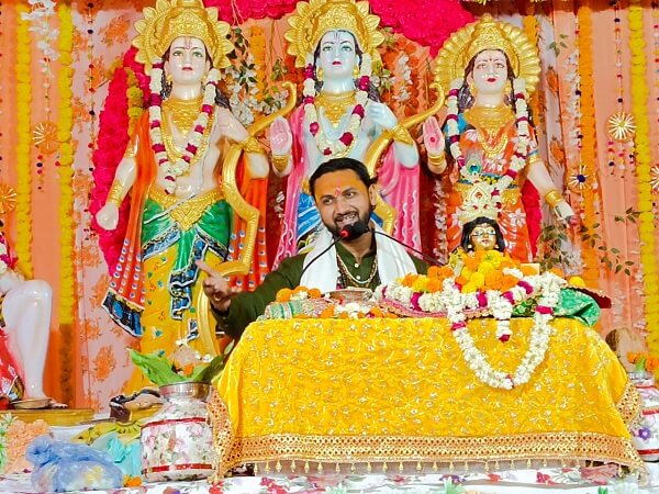 Banda : 'Sins are destroyed by listening to Bhagwat Katha' 