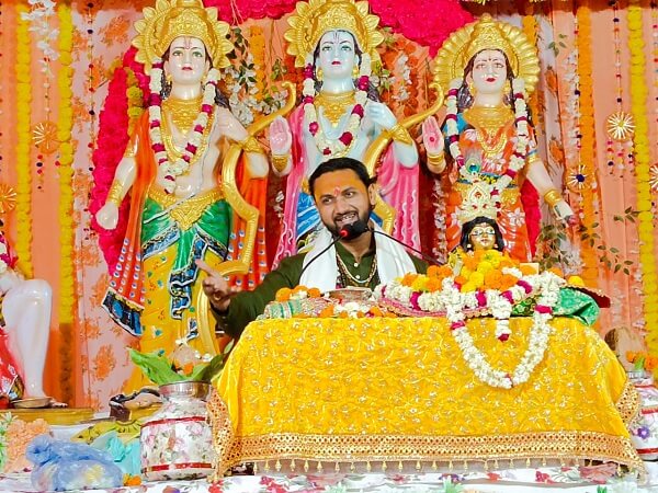 Banda : 'Sins are destroyed by listening to Bhagwat Katha'