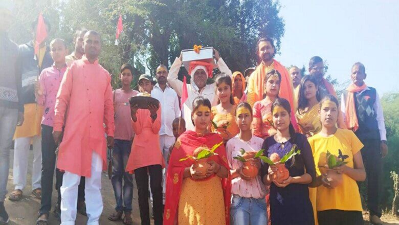 बांदा : ‘भागवत कथा सुनने से होता है पापों का नाश’