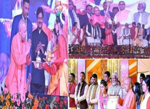 CM Yogi said in Banda's Kalinjar, if guns made in Bundelkhand thunder, Pakistan will be cleared