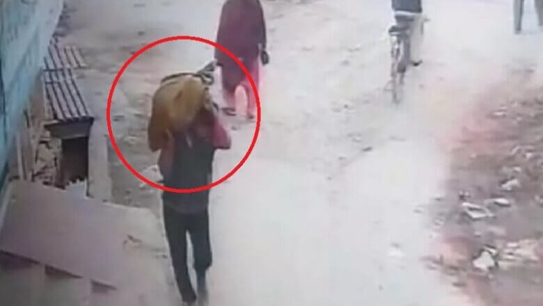 मेरठ में हत्यारा कंधे पर महिला की लाश लेकर घूमता रहा, CCTV में..