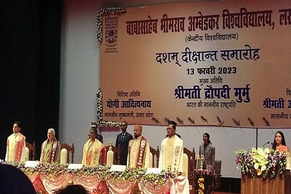 UP : President Draupadi Murmu said- Ambedkar is God for me, because of him I am here today
