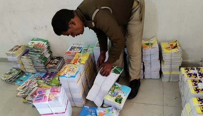 Banda News : Government school books in scrap shop, went to jail after FIR 