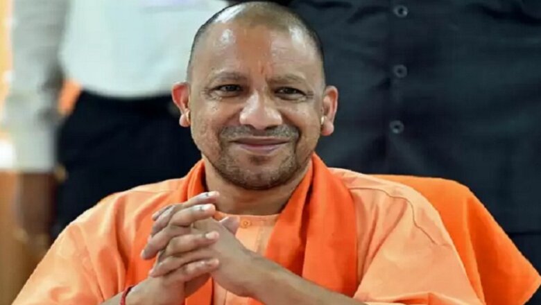 सीएम योगी ने गौरैया और जुगनू के गायब होने पर जताई चिंता, युवाओं से अपील