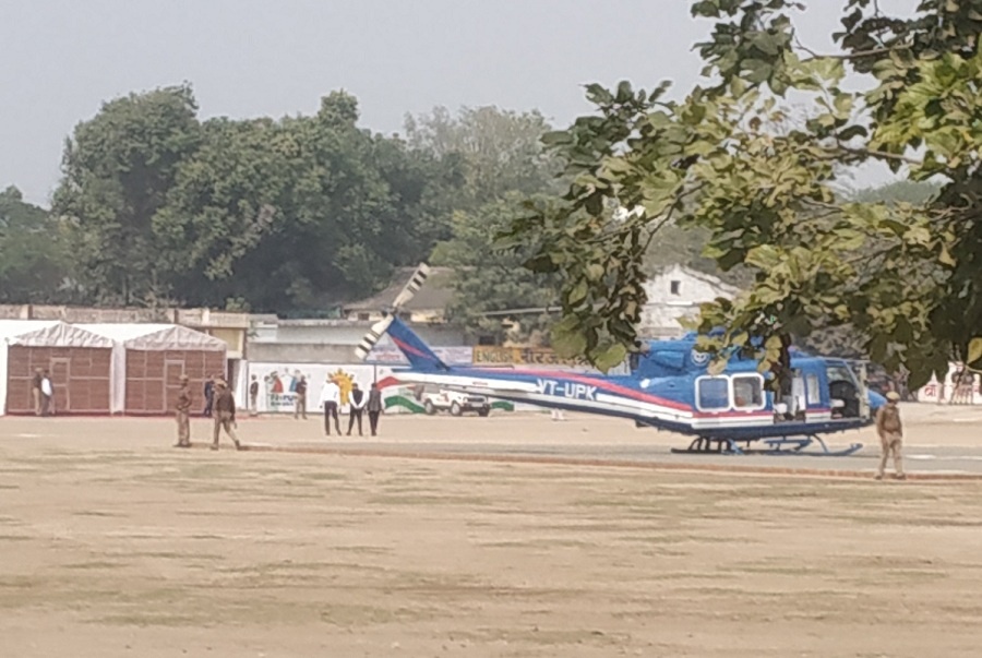 CM Yogi's helicopter landed at GIC ground in Banda 