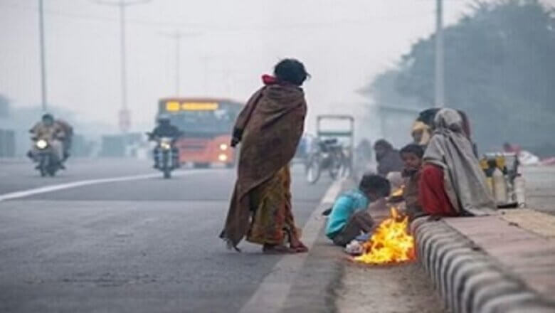 Lucknow : यूपी में थोड़ा और सताएगी ठंड, पछुआ की बढ़ेगी रफ्तार, पढ़ें क्या कहता है मौसम विभाग
