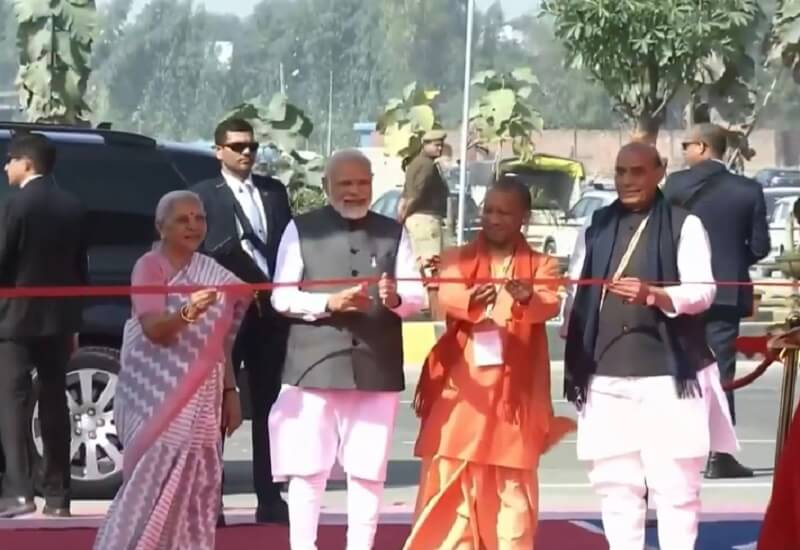 PM Modi inaugurated GIS-2023 in Lucknow 