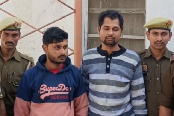 Mohit Bhadoria and Ramu Yadav, two prize crooks arrested in Banda 