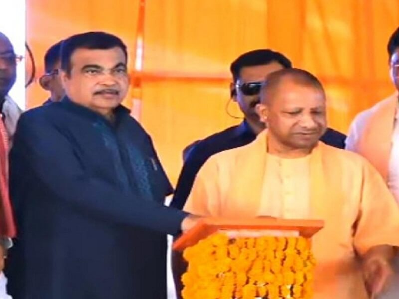 Union Minister Nitin Gadkari and CM Yogi inaugurated road projects worth crores in Mahoba 