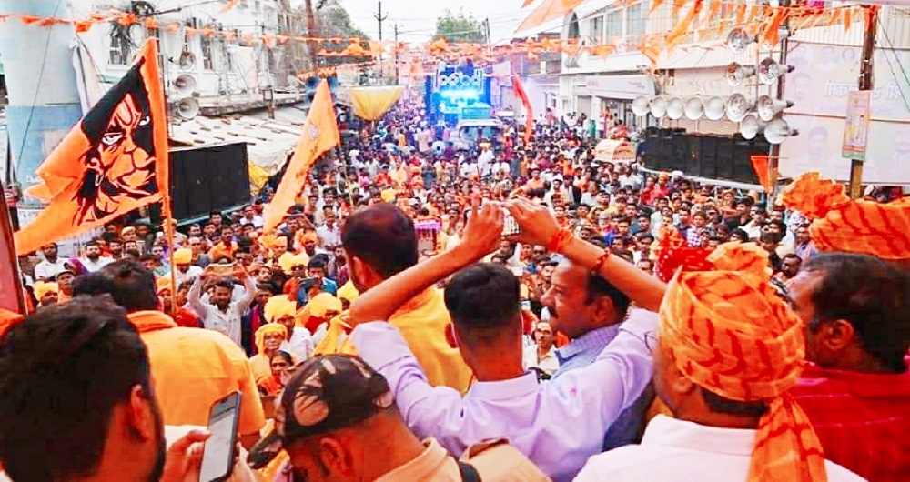 Ram Navami procession took place with pomp in Banda 