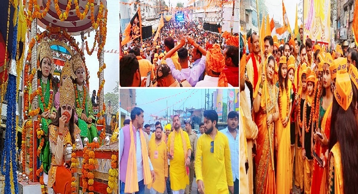 रामनवमी : जय श्री राम के जयघोष से गूंजा आसमान, जुलूस में हजारों श्रद्धालु की उमड़ी भीड़