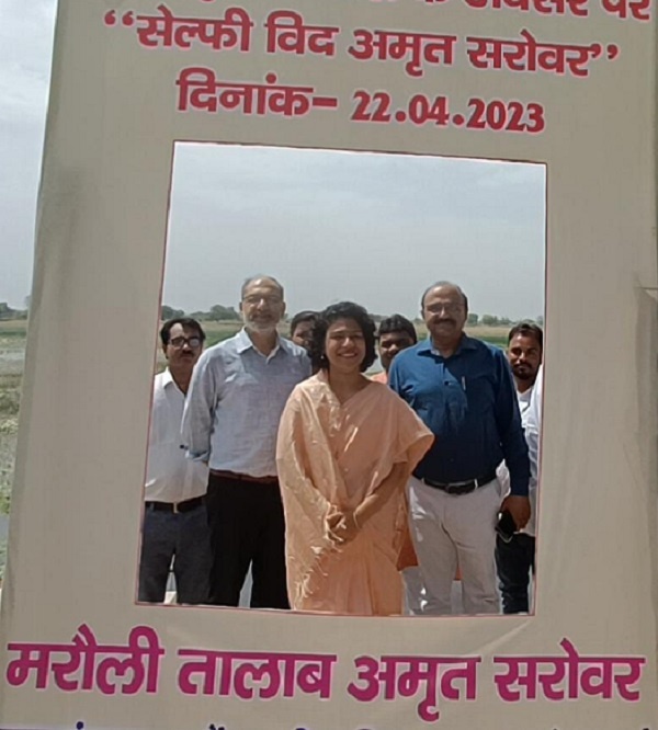 World Earth Day : Padmashree and DM told the importance of water conservation in Banda