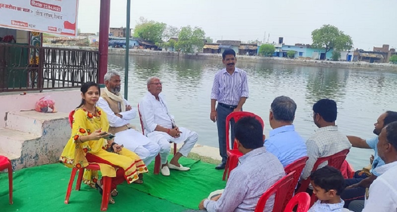 World Earth Day : Padmashree and DM told the importance of water conservation in Banda