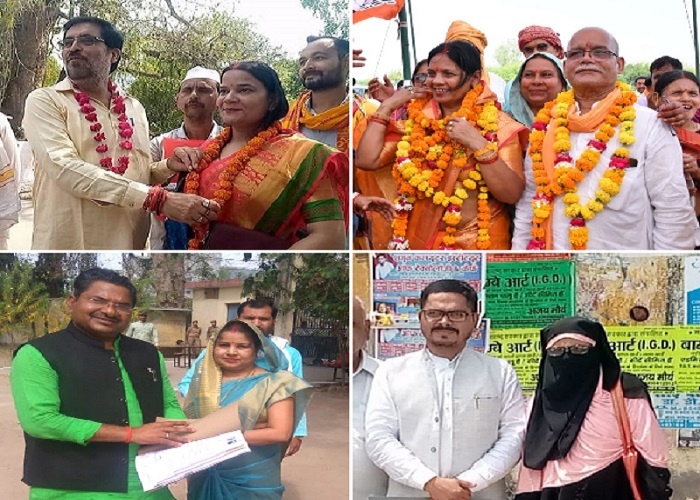 Banda body : BJP, Congress and BSP candidates filed nominations on the last day 