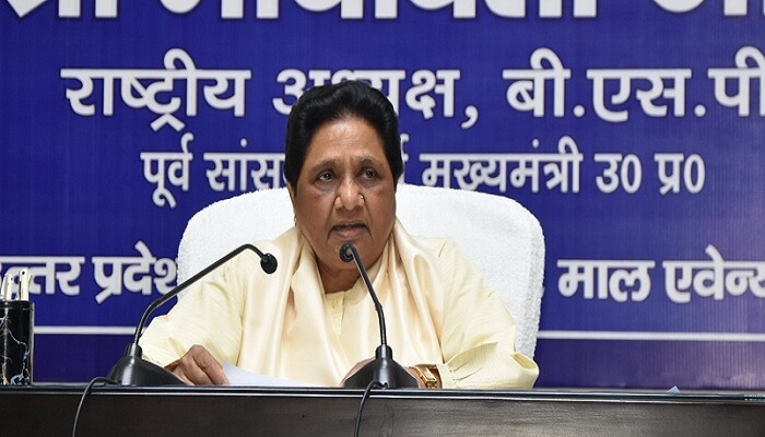 UP civic elections : Mayawati said - Mafia will not give ticket to anyone in Atiq's family 