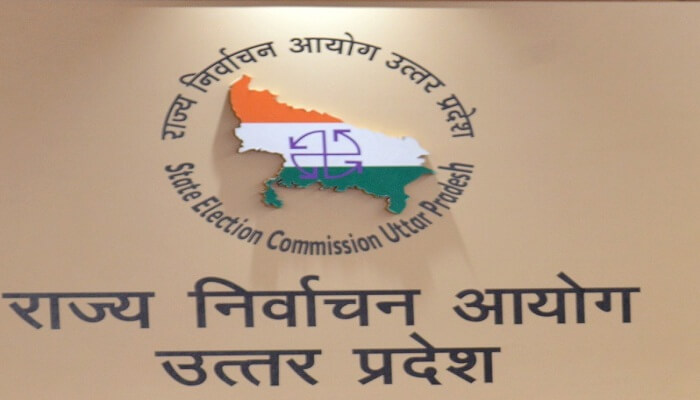 UP civic elections : announcement of dates possible in while