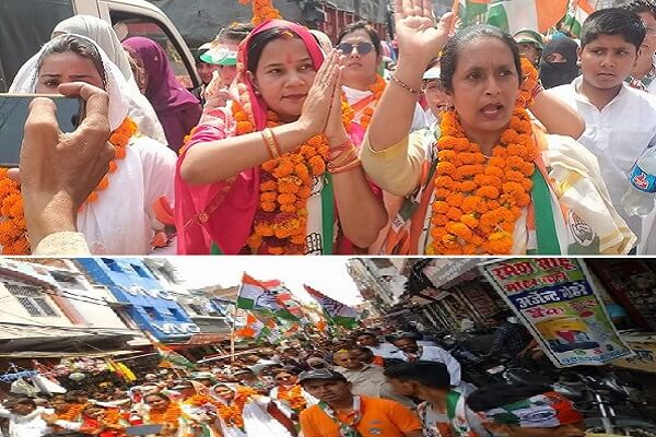 बांदा निकाय चुनाव : कांग्रेस का जबरदस्त रोडशो, दूसरे दलों की बढ़ीं धड़कनें