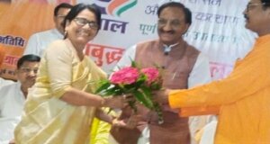 Former Uttarakhand CM Ramesh Pokhriyal Nishank reached Banda