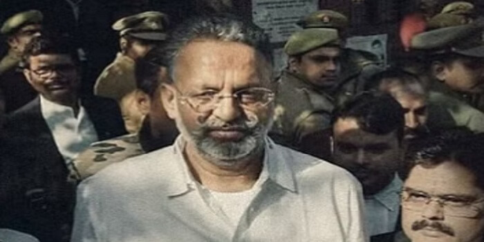 Life imprisonment to Mafia Mukhtar Ansari in another case, court's decision 