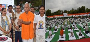 Yoga Day in Banda : DIG-SP and DM did yoga with hundreds of people