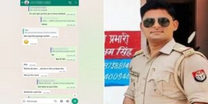 Kanpur : Inspector's act, said to girl, come home - I am alone, will not eat, chat viral-suspended