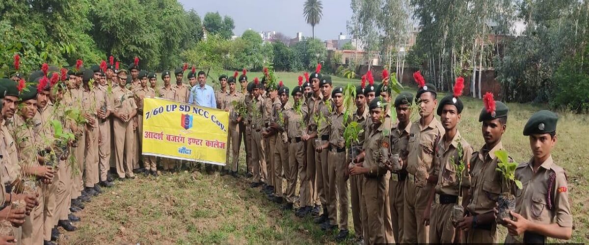 NCC Cadets took a pledge to plant and preserve saplings in Banda 