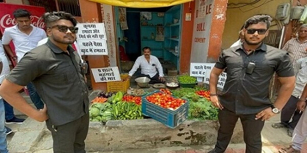 Bouncer for security of tomatoes, SP worker put security for sale of tomatoes, said - fear of loot
