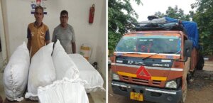STF caught 1 quintal ganja in Banda, supply came from Odisha, police alert