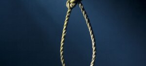 Brother hanged himself in sister's in-laws, dead body of missing youth found, read reason in Banda