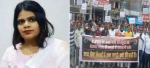 Azamgarh Case : Principal and class teacher's difficulties will increase in Shreya scandal, read full news