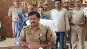Big disclosure of Banda police : Wife's illegal relationship with his brother, whose murder sentence returned, became reason for murder