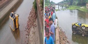 School bus falls into canal in Bijnor, one child killed, many injured