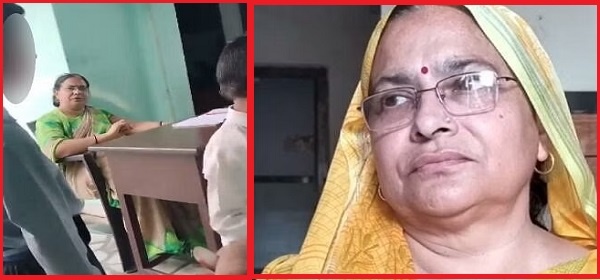 MuzaffarNagar : छात्र को सहपाठियों से पिटवाने वाली शिक्षिका पर मुकदमा, पढ़िए पूरी खबर..