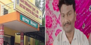 Health worker hanged in Banda hospital, patients upset by condolence