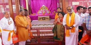 Ayodhya : Superstar Rajinikanth arrived to visit Ramlala, looked emotional