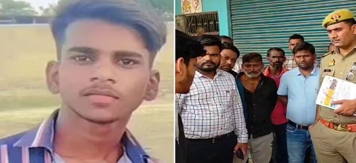 In Fatehpur, girlfriend committed suicide by making video call, dreadful step taken by minor in love at an early age 