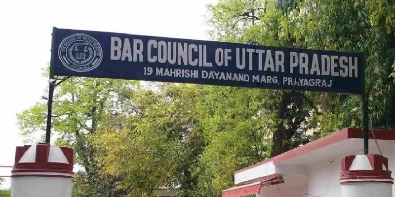 Lucknow : UP lawyers' strike ends, will return to work from Monday