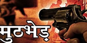 in UP in Saryu Express Man who brutally assaulted female constable killed in encounter, 3 policemen injured