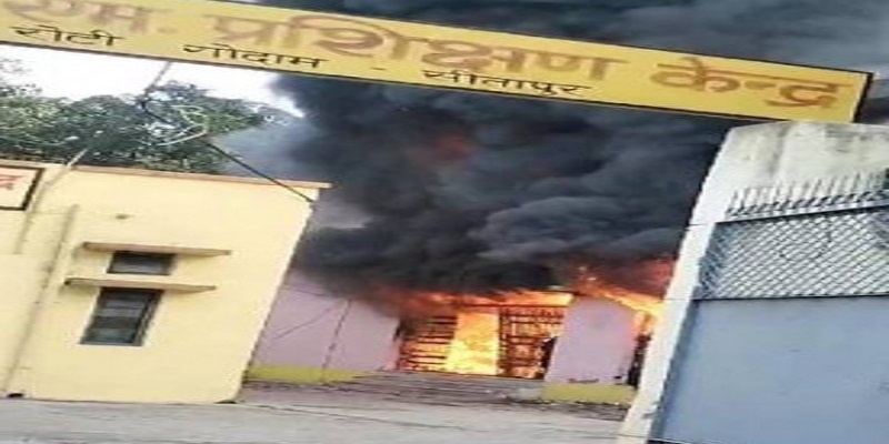 Massive fire at ANM Center in Sitapur equipment, furniture and files turned into ashes 