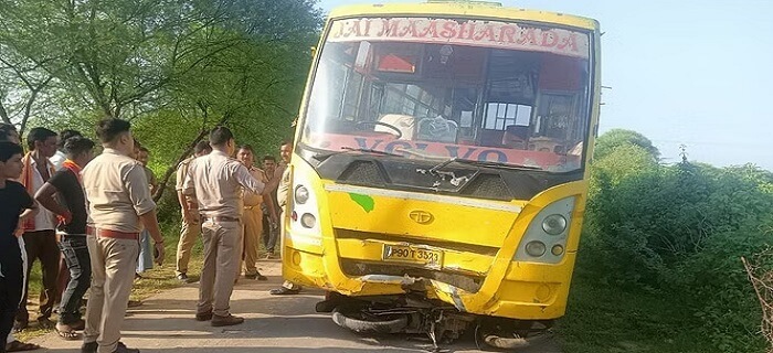 In Banda, school bus hits bike and drags it for 100 meters, farmer dies painfully - driver absconds 