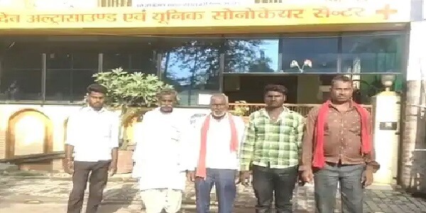 सरकारी डाक्टर ने प्राइवेट अल्ट्रासाउंड सेंटर में किया आपरेशन, मरीज की मौत पर हंगामा, हड़कंप मचा